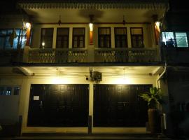 皇家查亭度假村酒店，位于曼谷的酒店