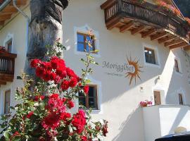 Morigglhof，位于马莱斯韦诺斯塔的酒店