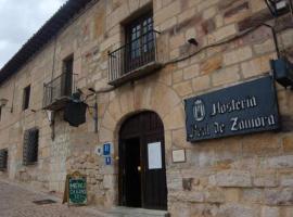 Hosteria Real de Zamora，位于萨莫拉的酒店