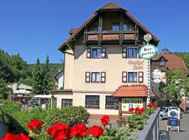 Landgasthof zur Linde，位于Heimbuchenthal的低价酒店