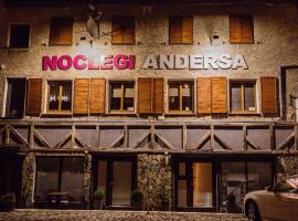 Noclegi Andersa，位于瓦乌布日赫的酒店