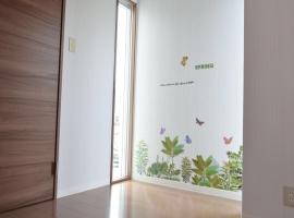 歌町站公寓，位于那霸的酒店