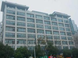 格林豪泰常州新北区太湖路万达广场恐龙园店，位于常州的酒店