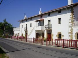 伊图里科所兰德科萨酒店，位于圣塞瓦斯蒂安的乡村别墅