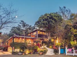 南庄橄欖樹咖啡民宿 Olive Tree Village Guesthouse