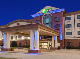Holiday Inn Express & Suites EastChase Park，位于蒙哥马利的酒店