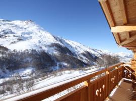 Odalys Chalet De Sophie，位于里蒙纽耶的酒店