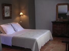 Chambres d'Hôtes Oyhanartia，位于Larceveau-Arros-Cibits的酒店