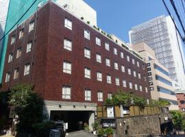艾多亚酒店，位于东京的日式旅馆
