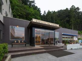 山田商务酒店，位于Funakoshi的酒店