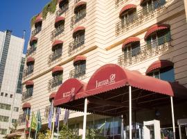 博乐朱庇特国际酒店，位于亚的斯亚贝巴的酒店
