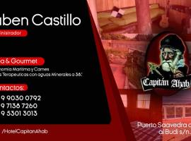 hotelcapitanahab，位于El Cerrillo的酒店