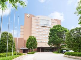 Forest Inn Showakan (Okura Hotels & Resorts)，位于Akishima羽村市动物园附近的酒店