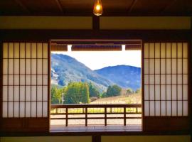 缘盖斯特旅馆，位于Ochi的住宿加早餐旅馆