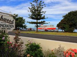 Birchwood on the River - Devonport, Tasmania - Self-Contained and Self-Catering Accommodation，位于德文港的酒店