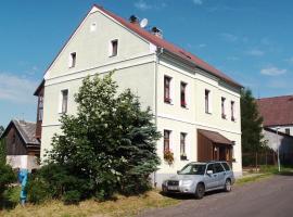 Penzion, apartmany Florian，位于上布拉特纳的酒店