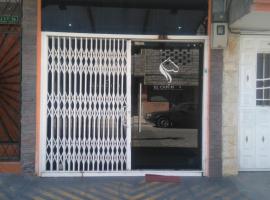 Hostal El Capi Quito，位于基多的酒店