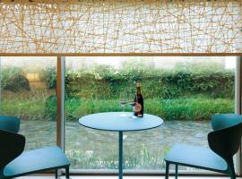 Luxury Condo Shikine An Gion Shirakawa，位于京都的分契式公寓