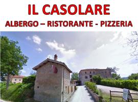 il casolare，位于Amandola的酒店