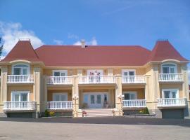 Hotel Chateau Fraser，位于Cabano的酒店