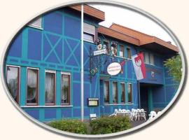 佛朗克斯尔兰德加斯霍夫酒店，位于Uettingen的酒店