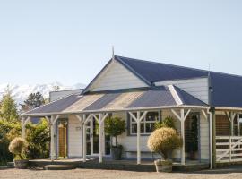 汤加里罗科若山林小屋，位于国家公园Whakapapa附近的酒店
