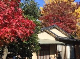 木香庵，位于东京Kamegaike Benten Shrine附近的酒店