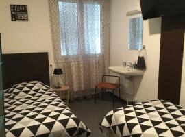 Auberge la Petite Hutte，位于Codolet的酒店