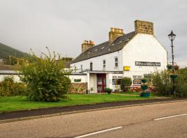 Bannockburn Inn，位于赫姆斯代尔的宾馆