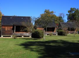 Les Chalets De Mur De Sologne，位于Mur-de-Sologne的酒店
