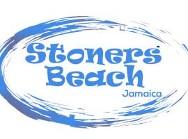 Stoners Beach Resort，位于Good Hope的酒店