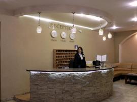 Yunost Hotel，位于布雷斯特的酒店