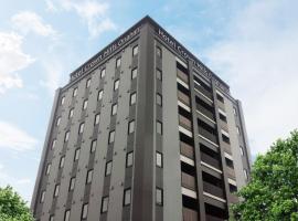 小名浜皇冠山酒店，位于磐城福岛水族馆附近的酒店