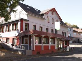 里斯托兰特艾特纳酒店，位于乌尔里希施泰因的酒店