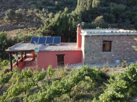Cortijo El Cerrillo，位于格拉纳达的酒店