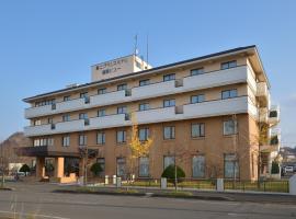 室兰美景第二王子酒店，位于室兰室兰市立水族馆附近的酒店