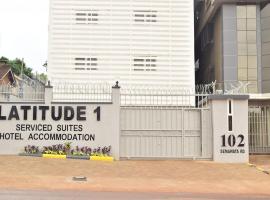 Latitude 1 Suites，位于坎帕拉Kyambogo University附近的酒店