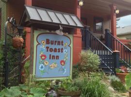 Burnt Toast Inn，位于安娜堡密歇根体育场附近的酒店