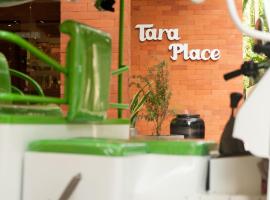 Tara Place Hotel Bangkok，位于曼谷的酒店