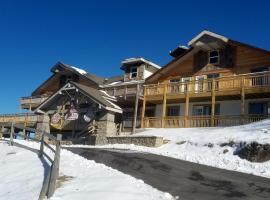 Top of the Beech Inn，位于榉木山的酒店