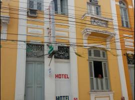 卡波弗尼斯特拉酒店，位于里约热内卢的酒店