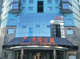 光耀公寓北京日坛