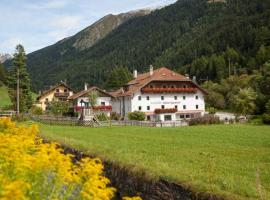 Gasthof Silbergasser Adults only，位于布伦内罗的酒店