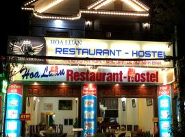 Hoa Luan Hostel，位于宁平的青旅