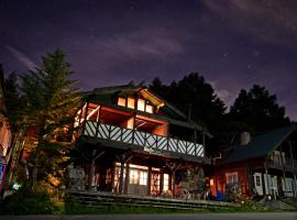 Spa Lodge Redwood Inn，位于高山的酒店