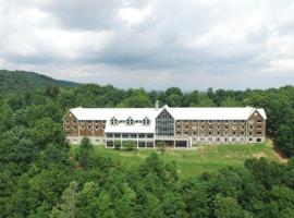 Amicalola Falls State Park and Lodge，位于道森维尔的酒店