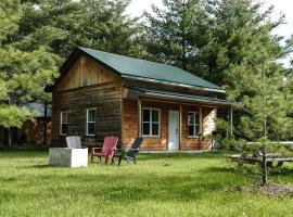 Chalets du Domaine Yamaska，位于布罗蒙的酒店
