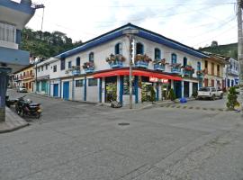 Hotel Verdum，位于La Celia的酒店