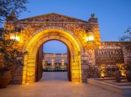 Mystras Grand Palace Resort & Spa，位于米斯特拉斯的酒店