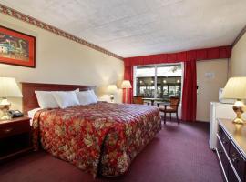 Days Inn East Stroudsburg，位于东斯特劳兹堡的酒店